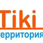 территория праздников tiki toki  - karaoke.moscow